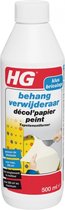 HG Behangverwijderaar 0,5L