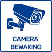 Sticker camerabewaking - 5.5x5.5 cm - binnen & buiten - 2 stuks - Camera sticker / Camerabewaking sticker