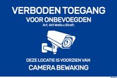 Bord "Verboden toegang voor onbevoegden - Camera bewaking" 30x20 cm - Voor binnen & buiten