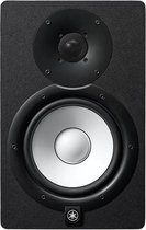 Yamaha HS7 studio monitor (Per stuk)