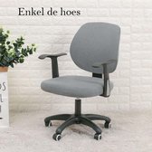 Ralfos Bureaustoelhoes - bureaustoel hoes - Grijs - Hoes - Grijze stoelhoes - Universeel - Voor rugleuning en zitting - Waterafstotende stoelhoes - Stretch - Kantoor en thuisgebruik - Wasmachine bestendig - Cadeau tip