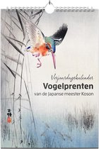 Verjaardagskalender Vogelprenten van de Japanse meester Koson - Wandkalender A4 - Niet jaargebonden