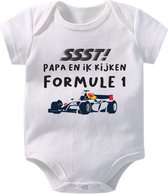 Hospitrix Baby Rompertje met Tekst "SSST! Papa en ik kijken Formule 1" R7 | 0-3 maanden | Korte Mouw | Cadeau voor Zwangerschap