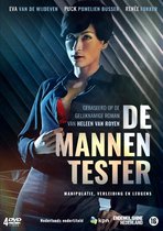 Mannentester (DVD)