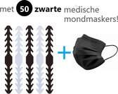 5 Stuks siliconen mondmasker of mondkapjes houder - Houderbandjes voor mondkapjes - Verstelbaar - Duurzaam - Geschikt voor hergebruik - Set van 5