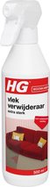 HG vlekverwijderaar extra sterk - 500ml - veilige zuurstofformule - geschikt voor alle soorten bekleding - met vuilafstotende werking - biologisch afbreekbaar