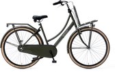 Nogan Vintage N3 - Transportfiets - Damesfiets - 28 inch / 50 cm - 3 versnellingen - Leger Groen