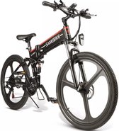 Matrix E Bike - SAMEBIKE - Elektrische Fiets - LO26 10.04 AH 48V 350W