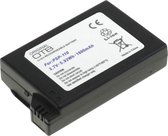 Batterij Voor Sony PSP-110 1600mAh (Let op, Niet geschikt voor de Slim en Lite PSP