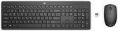 HP 230 - Draadloos Toetsenbord met Muis - Zwart