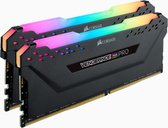 DDR4 32GB PC 3200 CL16 CORSAIR KIT (2x16GB) Vengeance RGB