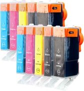 ActiveJet Inkt cartridges / Alternatief voor Canon 10 set PGI-525 CLI-526 2xBK + 2xCMY | Canon MX 882/ IP4850/ IP4950/ iX6520/ iX6550/ MG5150/ MG5250/ MG5350/ MG6