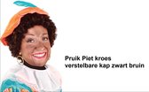 Pieten pruik luxe kroes bruin-zwart verstelbare kap - Sinterklaas feest thema feest Sint en Piet