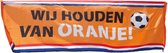 Straatbanner 'Wij houden van Oranje' (74 x 220 cm)