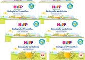 HiPP BIO thee vanaf 4 maanden - Biologische Venkelthee - 6 stuks 30gr