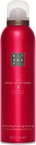 RITUALS The Ritual of Ayurveda Foaming Shower Gel - 200 ml