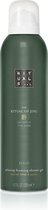 RITUALS The Ritual of Jing Foaming Shower Gel - 200 ml