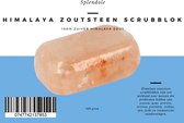 Himalaya zoutsteen Scrubblok  & Massage Blok – Himalaya Badzout - Splendole - 1 stuk - 320 gram