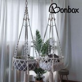 Bonbox Shop - Macrame Hangmat voor Katten en Kittens - Kattenhammock - hangmand