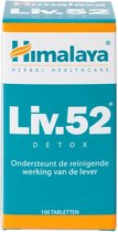 Himalaya Liv 52 - 100 Tabletten - Voedingssupplement