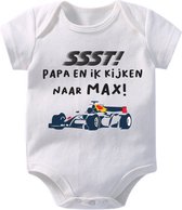 Hospitrix Baby Rompertje met Tekst "SSST! Papa en ik kijken naar MAX - go max - Korte Mouw - Cadeau - Zwangerschap - Aankondiging -  Verstappen - Romper