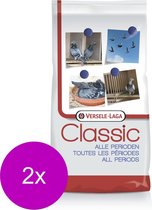 Versele-Laga Classic Kweek & Sport - Duivenvoer - 2 x 20 kg