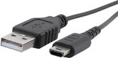 USB oplader / lader / oplaadkabel voor de Nintendo DS Lite - Lengte 90 cm