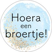 sluitsticker - hoera een broertje - geboorte - sticker (30 stuks)